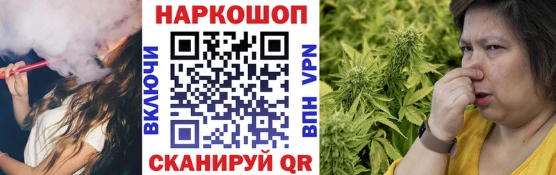 Бутират Жуковка
