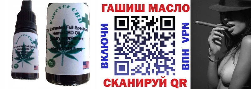 Cannafood марихуана  blacksprut ТОР  Жуковка 