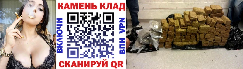 ГАШ ice o lator  Жуковка 