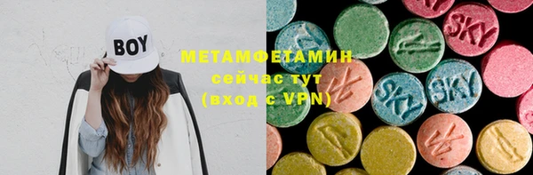 кокаин колумбия Верея