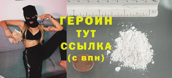 spice Верхнеуральск