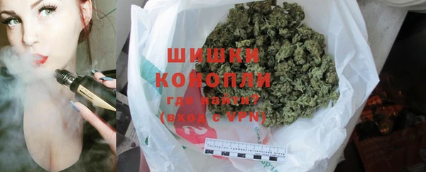 spice Верхнеуральск