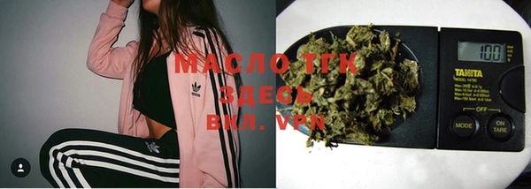 spice Верхнеуральск