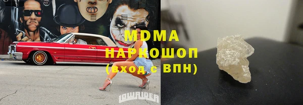 кокаин колумбия Верея