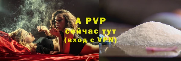 кокаин колумбия Верея