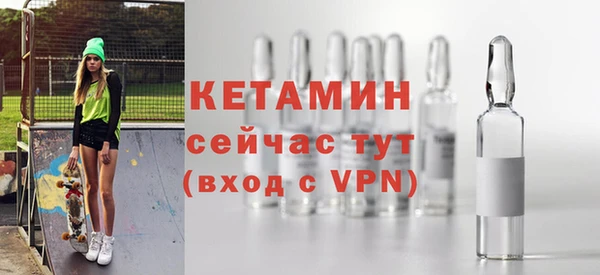 а пвп мука Волосово