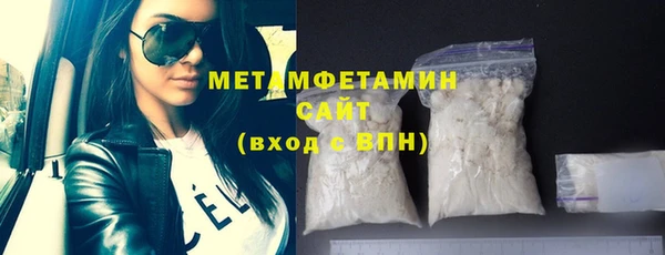 кокаин колумбия Верея