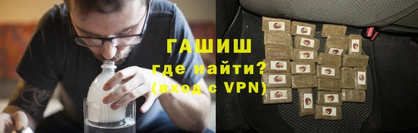 кокаин колумбия Верея