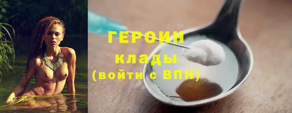 а пвп мука Волосово