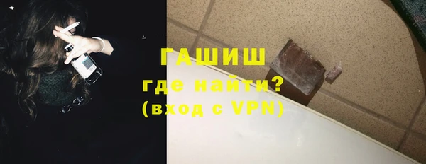 spice Верхнеуральск