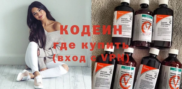 spice Верхнеуральск