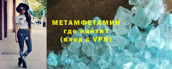 кокаин колумбия Верея