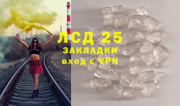 a pvp Семикаракорск