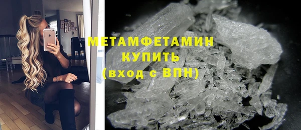 кокаин колумбия Верея