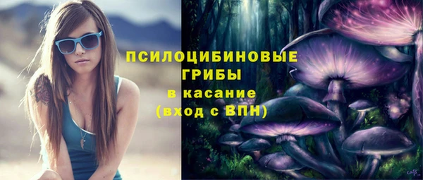 альфа пвп Волоколамск