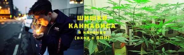 мефедрон Верхний Тагил