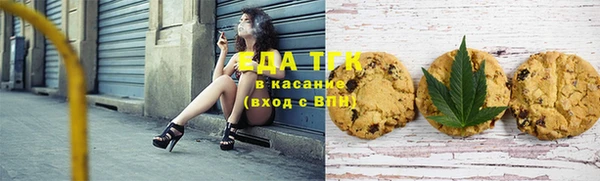 Альфа ПВП Володарск