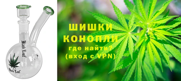 мефедрон Верхний Тагил